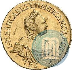 Picture 2 roubles 1756 year СПБ 