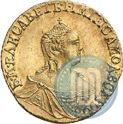 Picture 1 rouble 1758 year  