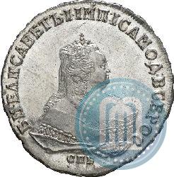 Picture 1 rouble 1749 year СПБ 