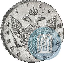 Picture 1 rouble 1755 year СПБ-ЯI 