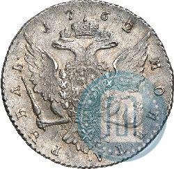 Picture 1 rouble 1762 year СПБ-НК 