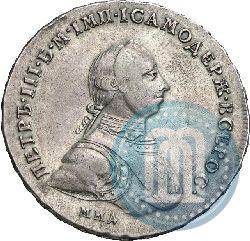 Picture 1 rouble 1762 year ММД-ДМ 