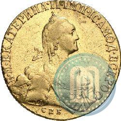 Picture 10 roubles 1767 year СПБ 