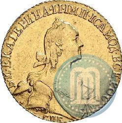 Picture 10 roubles 1773 year СПБ 
