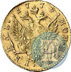 Picture 1 rouble 1779 year  