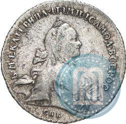 Picture 1 rouble 1762 year СПБ-НК 