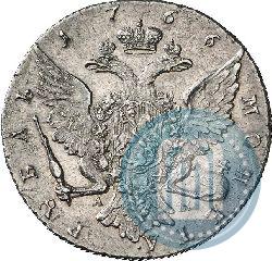 Picture 1 rouble 1766 year СПБ-АШ 