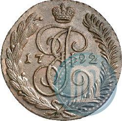 Picture 5 kopecks 1792 year АМ 