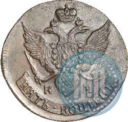 Picture 5 kopecks 1792 year КМ 
