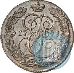 Фото 5 копеек 1793 года КМ 