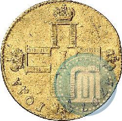 Фото 1 червонец 1797 года СМ-ГЛ 