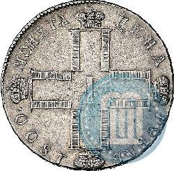 Фото 1 рубль 1800 года СМ-ОМ 