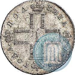 Picture Poltina 1799 year СМ-МБ 