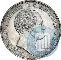 Picture 1 rouble 1834 year GUBE F. "In memory of unveiling of the Alexander column"