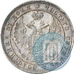 Picture 1 rouble 1834 year СПБ-НГ 