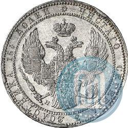 Picture 3/4 roubles - 5 złotych 1833 year НГ 