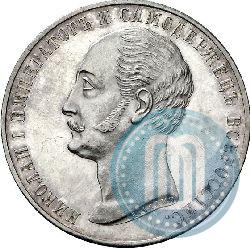 Picture 1 rouble 1859 year  "In memory of unveiling of monument to Emperor Nicholas I in St. Petersburg"