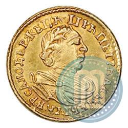 Picture 2 roubles 1720 year  
