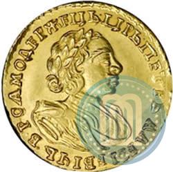 Picture 2 roubles 1721 year  