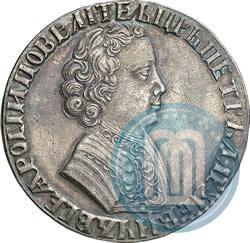 Picture 1 rouble 1705 year МД 
