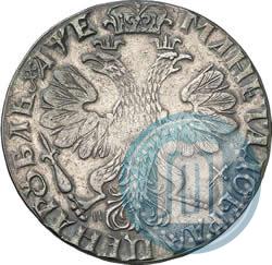 Picture 1 rouble 1705 year МД 