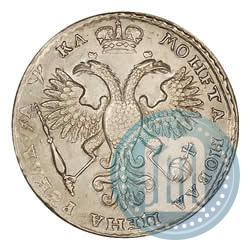 Picture 1 rouble 1721 year K "Portrait with shoulder straps"