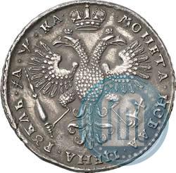 Picture 1 rouble 1721 year K "Portrait with shoulder straps"