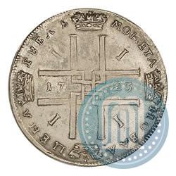 Picture 1 rouble 1723 year OK "Portrait in ancient armour"
