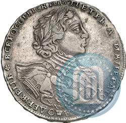 Фото 1 рубль 1723 года OK "Портрет в горностаевой мантии"