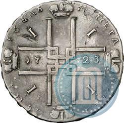 Фото 1 рубль 1723 года OK "Портрет в горностаевой мантии"