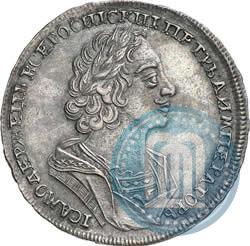 Picture 1 rouble 1724 year  "Portrait in ancient armour"
