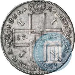 Picture 1 rouble 1724 year  "Portrait in ancient armour"