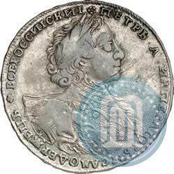 Фото 1 рубль 1723 года OK "Портрет в горностаевой мантии"