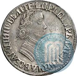 Picture Poltina 1705 year  "Portrait by F. Alekseev"