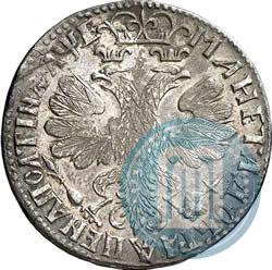 Picture Poltina 1705 year  "Portrait by F. Alekseev"
