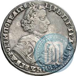 Picture Poltina 1706 year  