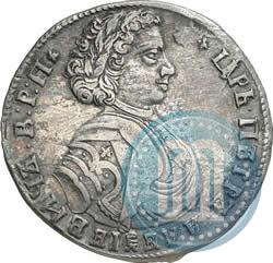 Фото Полтина 1707 года  