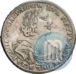 Picture Poltina 1719 year L "Portrait in armour"