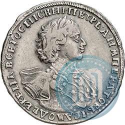 Picture Poltina 1723 year  "Portrait with ermine mantle"