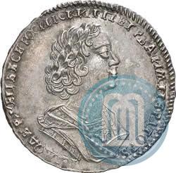 Picture Poltina 1724 year  "Portrait in ancient armour"