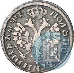 Picture Polupoltinnik 1705 year  
