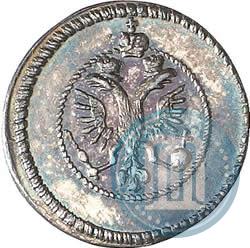 Picture 1 kopeck 1713 year  
