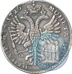 Picture 1 rouble 1726 year СПБ "Petersburg type, portrait turned to the left"