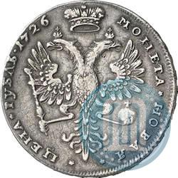 Фото 1 рубль 1726 года  "Московский тип, портрет вправо"