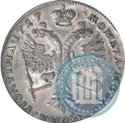 Фото Полтина 1727 года  "Московский тип, портрет вправо"