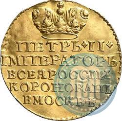 Picture Token Coin 1728 year  "Coronation of the Emperor Peter II"