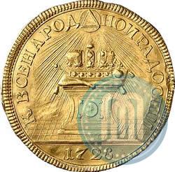 Picture Token Coin 1728 year  "Coronation of the Emperor Peter II"