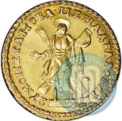 Фото 2 рубля 1727 года  