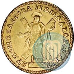 Фото 2 рубля 1727 года  