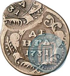 Фото Денга 1731 года  